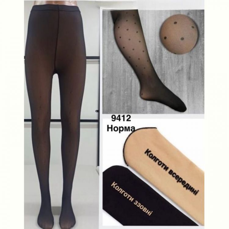 Купить Колготы Minh 9412 black на obuv-plus.com.ua