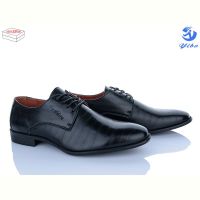 Купить Туфли Yibo D909 на obuv-plus.com.ua