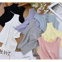 Купить Майка Meloria 75250 yellow на obuv-plus.com.ua