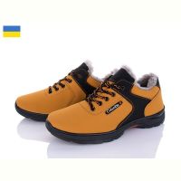 Купить Кроссовки Lvovbaza Roksol Т10 руді на obuv-plus.com.ua