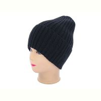 Купить Шапка Angelica FN006-5 black на obuv-plus.com.ua