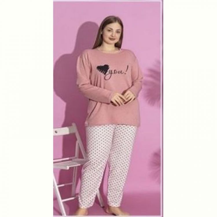 Купить Костюм Vehuiah 15460 beige на obuv-plus.com.ua