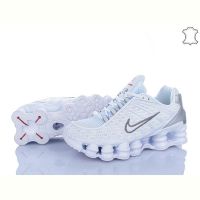 Купить Кроссовки Ailaifa B116-4 на obuv-plus.com.ua
