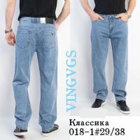 Купить Джинсы Vingvgs 018-1 l.blue на obuv-plus.com.ua