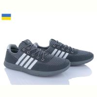 Купить Кроссовки Favorit 141-3303 на obuv-plus.com.ua