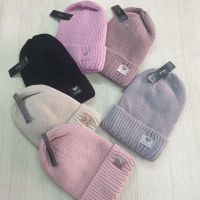Купить Шапка Candy CN1655 mix на obuv-plus.com.ua