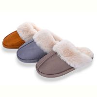 Купить Тапочки M&L ALEX13 B41 mix на obuv-plus.com.ua