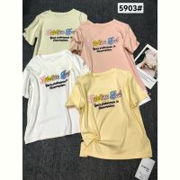 Купить Футболка Prenses 5903 d.yellow на obuv-plus.com.ua