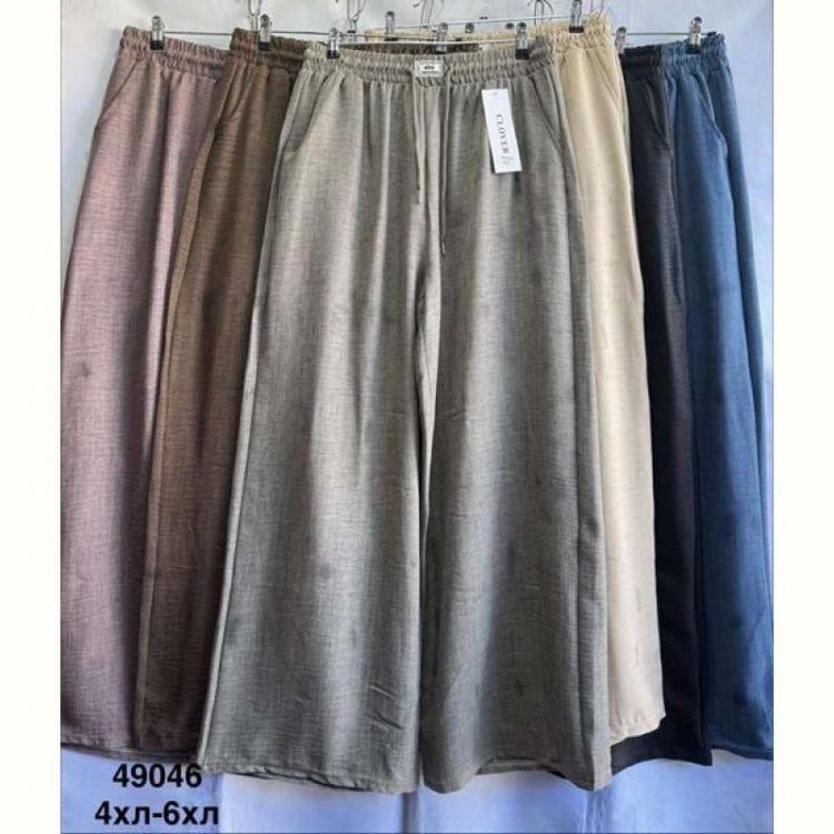 Купить Штаны Minh 49046 d.beige на obuv-plus.com.ua