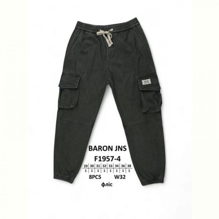 Купить Штаны Baron Jeans F1957-4 khaki на obuv-plus.com.ua