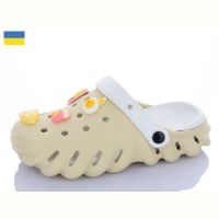 Купить Кроксы Luckline 5161-390 на obuv-plus.com.ua