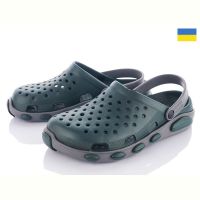 Купить Кроксы Kredo Кредо 2090 хакі- сірий  на obuv-plus.com.ua