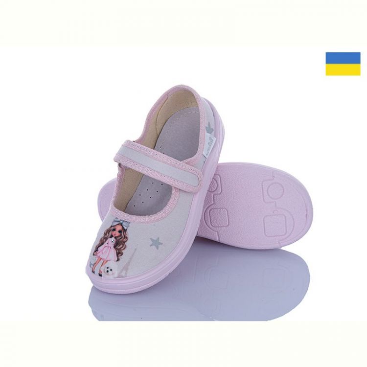 Купить Тапочки Waldi Аліна 769 бежевий на obuv-plus.com.ua