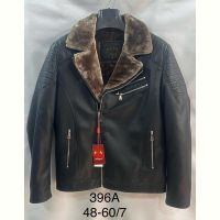Купить Куртка RLX 396A черный на obuv-plus.com.ua