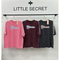 Купить Футболка Little Secret 50028 d.grey на obuv-plus.com.ua
