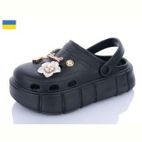 Купить Кроксы Progress 152-2-8 чорний на obuv-plus.com.ua