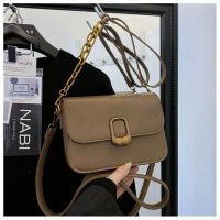 Купить Сумка Fashion Bag S5611-2 brown на obuv-plus.com.ua