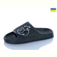 Купить Шлепанцы Tapmal B104 чорний на obuv-plus.com.ua