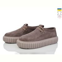 Купить Туфли Stella EV3 на obuv-plus.com.ua