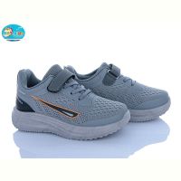 Купить Кроссовки Bbt H769-3-2 на obuv-plus.com.ua
