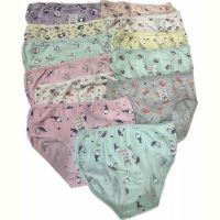 Купить Трусы Annet OX4260 mix (10-11) на obuv-plus.com.ua