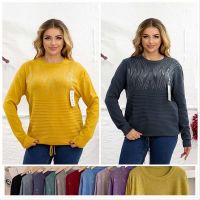 Купить Свитер Lola LL292 mix на obuv-plus.com.ua