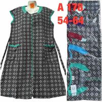 Купить Халат HomeWear A178 mix на obuv-plus.com.ua