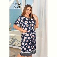 Купить Халат Anion 1322 navy на obuv-plus.com.ua