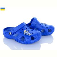 Купить Кроксы Jose Amorales 117097 на obuv-plus.com.ua