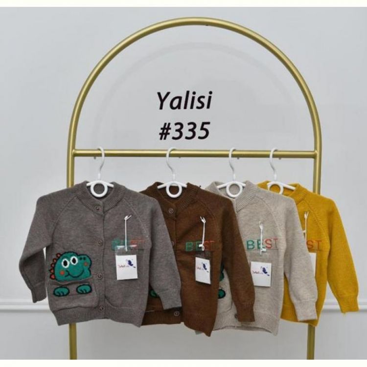 Купить Кофта Yalisi 335 brown на obuv-plus.com.ua