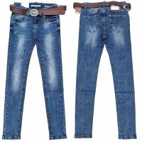 Купить Джинсы Maxim Jeans 9357 blue на obuv-plus.com.ua