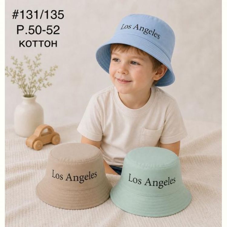 Купить Панама Street Cap 131-135 mix на obuv-plus.com.ua