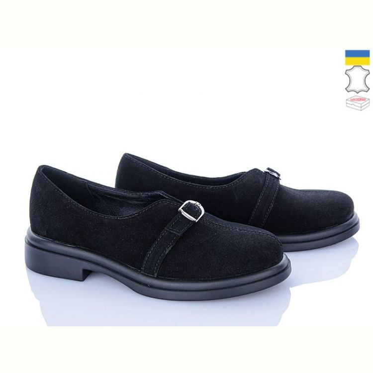 Купить Туфли Ailinda 74325-1 на obuv-plus.com.ua
