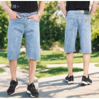 Купить Шорты Lili 19202 l.blue на obuv-plus.com.ua