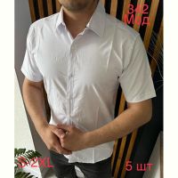 Купить Рубашка Надийка ND1292-342 white на obuv-plus.com.ua