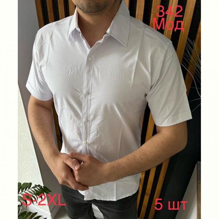 Купить Рубашка Надийка ND1292-342 white на obuv-plus.com.ua
