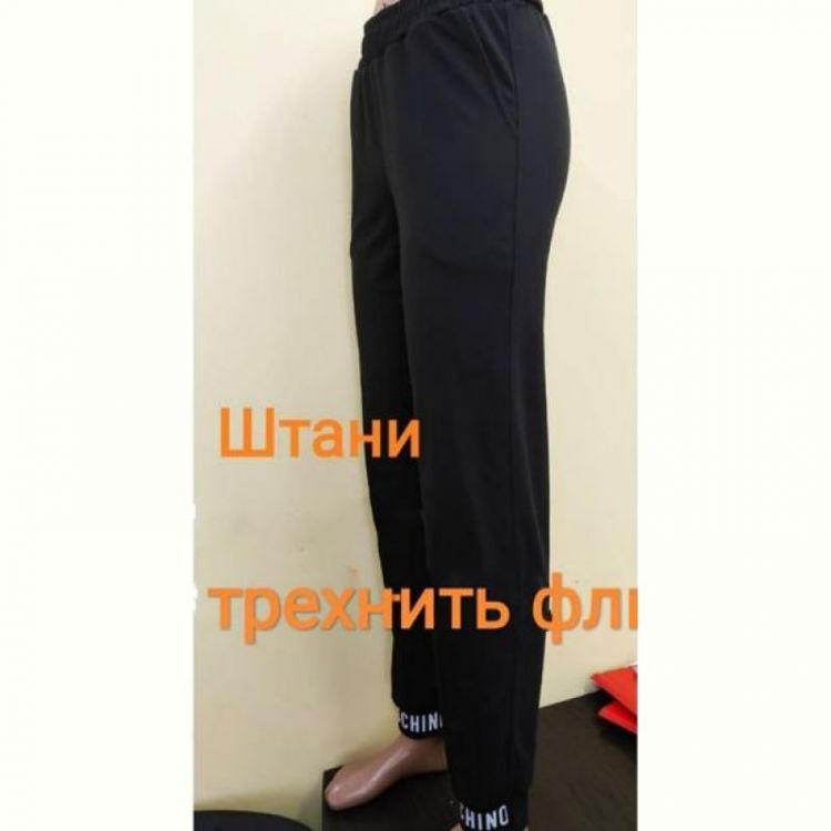 Купить Штаны спорт Amok 8026 black на obuv-plus.com.ua
