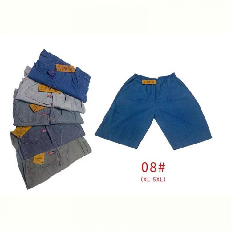 Купить Бриджи Hoan 08 d.grey на obuv-plus.com.ua