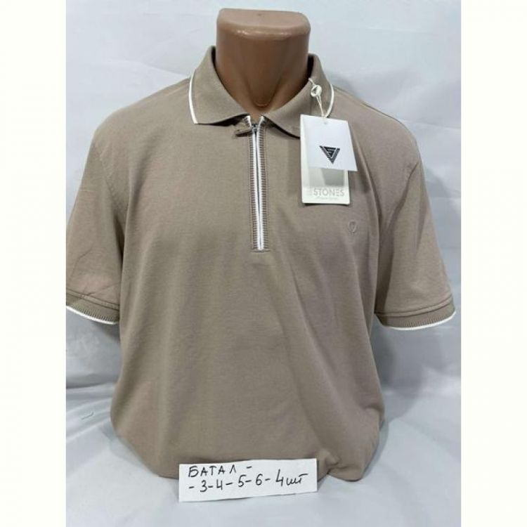 Купить Футболка Sabihina SB2048 beige на obuv-plus.com.ua