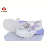 Купить Туфли Kimboo GY2522-1Z на obuv-plus.com.ua