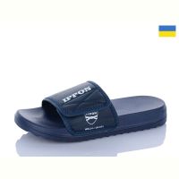 Купить Шлепанцы Ippon 2311-2 на obuv-plus.com.ua