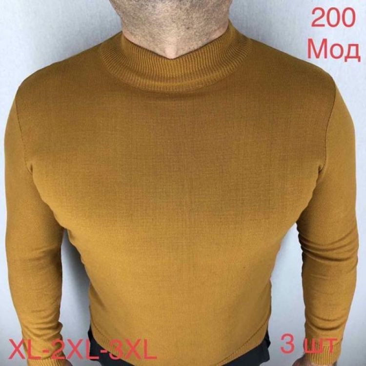 Купить Гольф Надийка ND568-200 beige на obuv-plus.com.ua