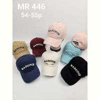Купить Кепка Candy MR446 mix на obuv-plus.com.ua