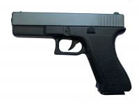 Купить Дитячий Металевий пістолет VIGOR V313-silver-gray на obuv-plus.com.ua