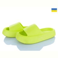 Купить Шлепанцы Progress 139 салатовий на obuv-plus.com.ua