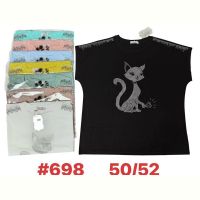 Купить Футболка Summer 698 mix на obuv-plus.com.ua