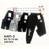 Купить Штаны спорт Redoor A451-3 mix на obuv-plus.com.ua