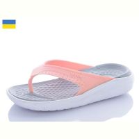 Купить Шлепанцы Ippon 5032-328 на obuv-plus.com.ua