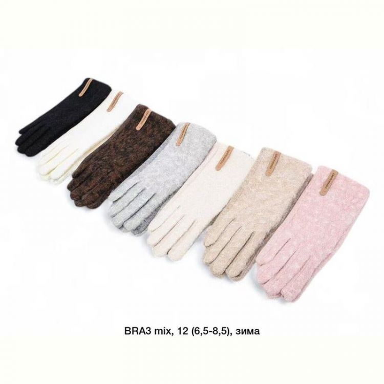 Купить Перчатки Descarrilado BRA3 mix на obuv-plus.com.ua