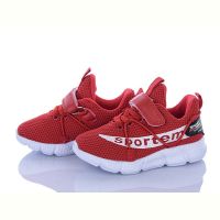Купить Кроссовки Jong-Golf 1XF0226-13 на obuv-plus.com.ua